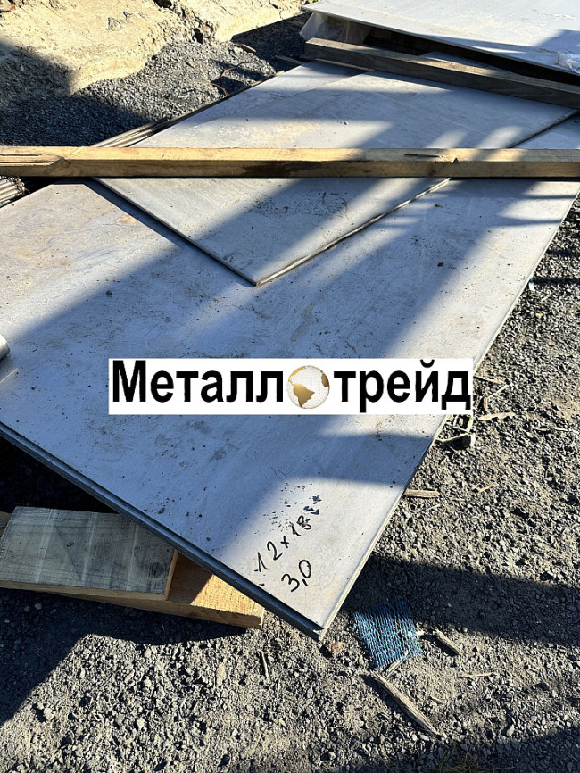 Лист нержавеющий AISI 304 (08Х18Н10) 1,5х1500 мм