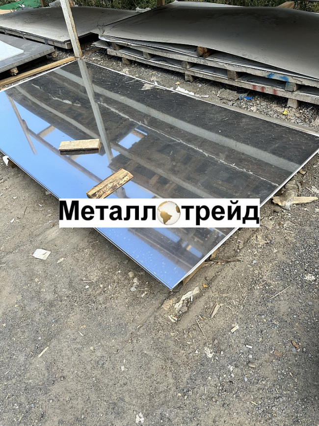 Лист нержавеющий AISI 316L 0,8х1000х2000 мм