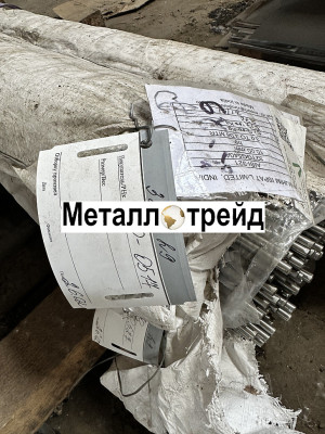 Круг прецизионный 32НКД 22 мм