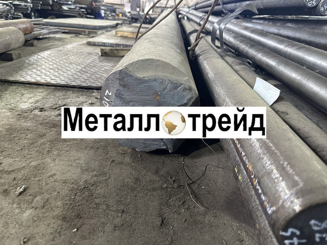 Поковка Ст20 520(490) мм б/обточки ГОСТ 8479-70 1050-2013 УЗК Поковка Ст20 520(490) мм б/обточки ГОСТ 8479-70 1050-2013 УЗК