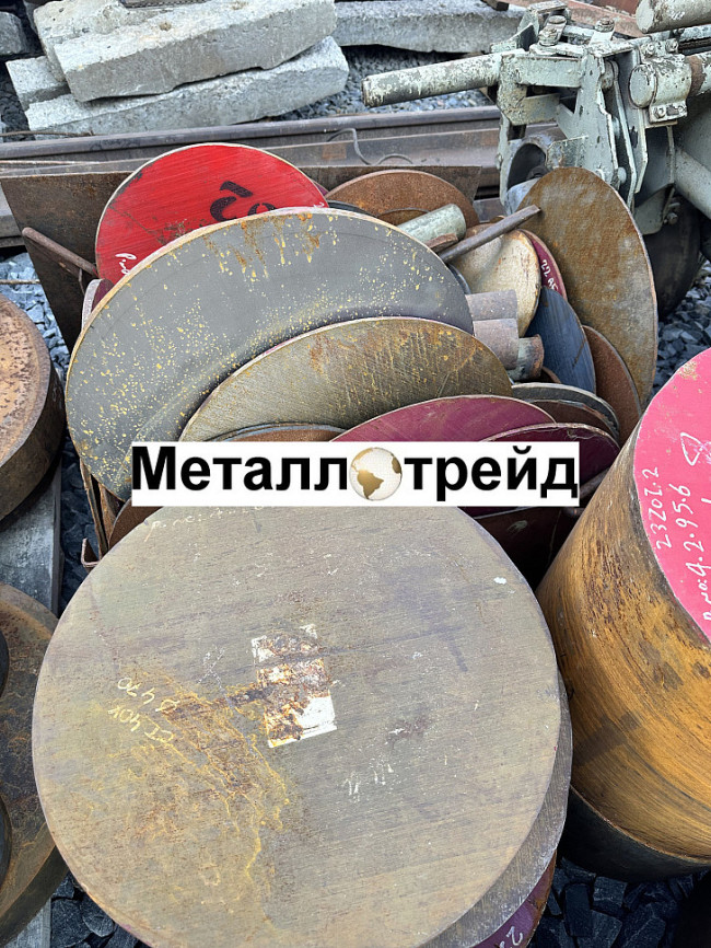 Круг стальной 65Г 470 мм