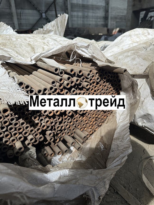 Труба 16х2 20 8734-75