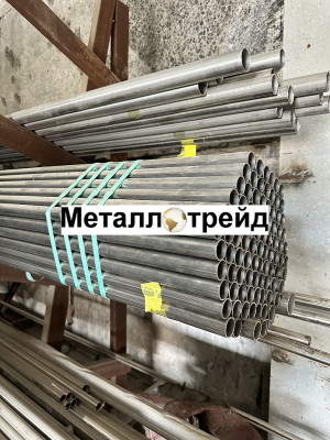 Труба нержавеющая 12Х18Н10Т 76х5 мм 12Х18Н10Т, TP 321, ГОСТ 9941-81, ГОСТ 9940-81, ASTM A312, ASTM A213, длина 3000-4000, K