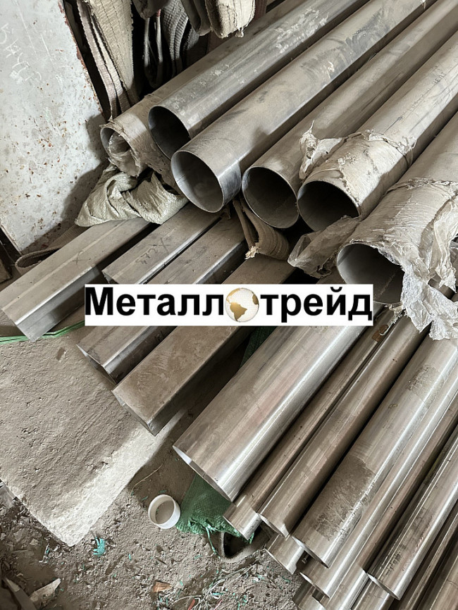 Труба нержавеющая профильная AISI304/304L 150x50x2 мм