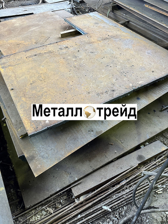 Лист высокопрочный хардокс NM 500 30х2000х6000 мм