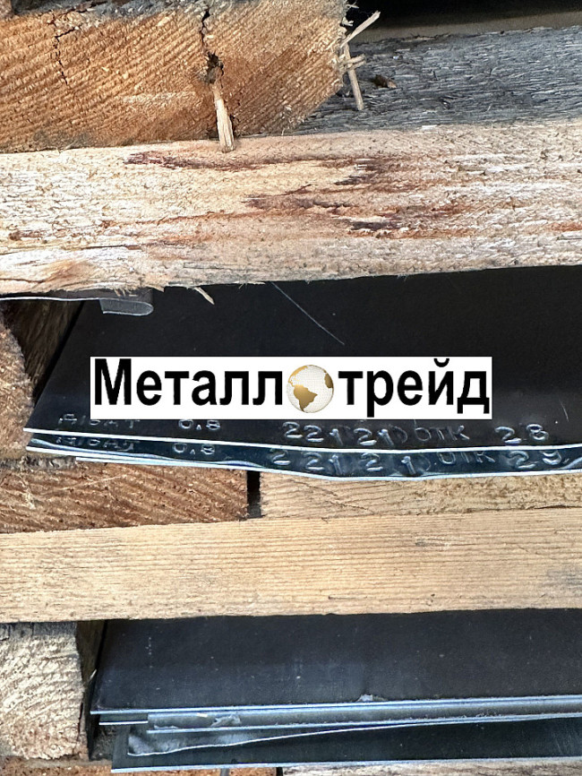 Лист плита алюминиевая АМГ6 140 мм