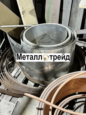 Лента фольга алюминиевая АД1 0,1х100 мм