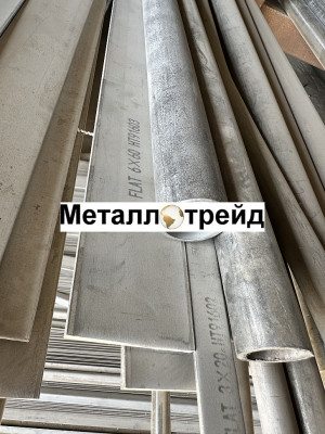 Труба нержавеющая 12Х18Н10Т 45х8 мм 12Х18Н10Т, TP 321, ГОСТ 9941-81, ГОСТ 9940-81, ASTM A312, ASTM A213, длина 3000-7000, K