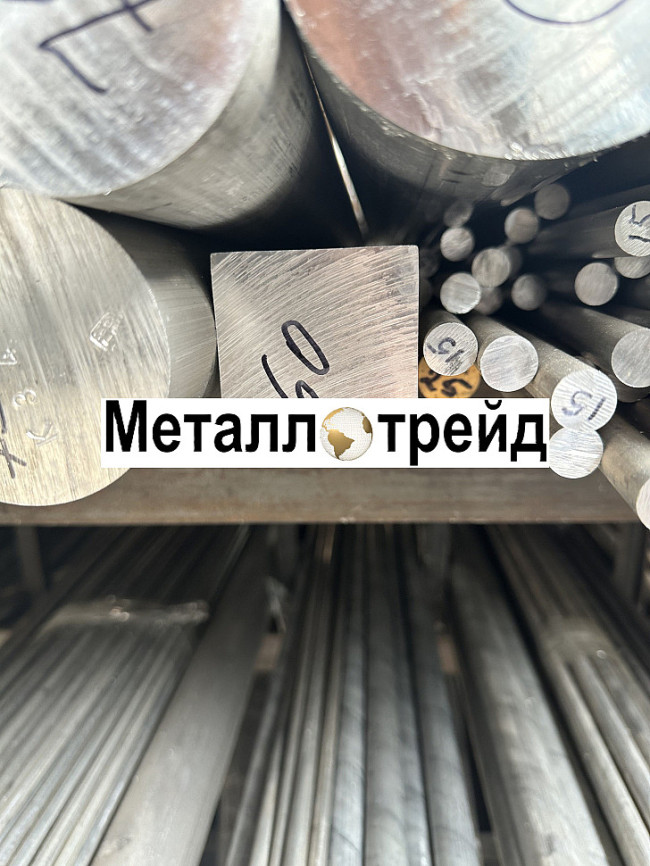 Квадрат дюралевый Д16Т 30х3000 мм