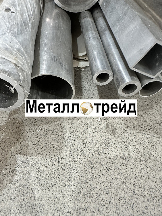 Труба дюралевая Д16Т 120х15 мм