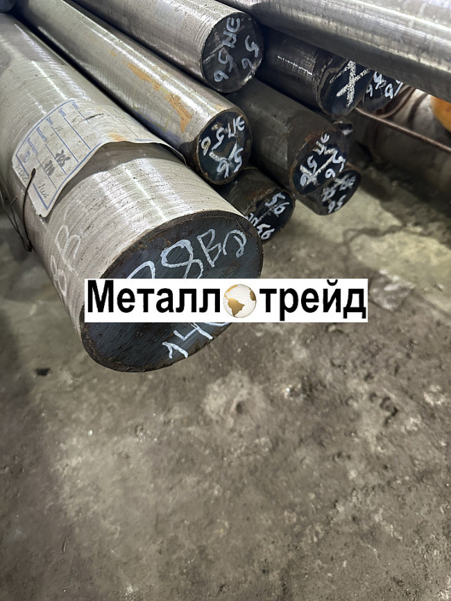 Поковка жаропрочная 20Х23Н18 340 мм